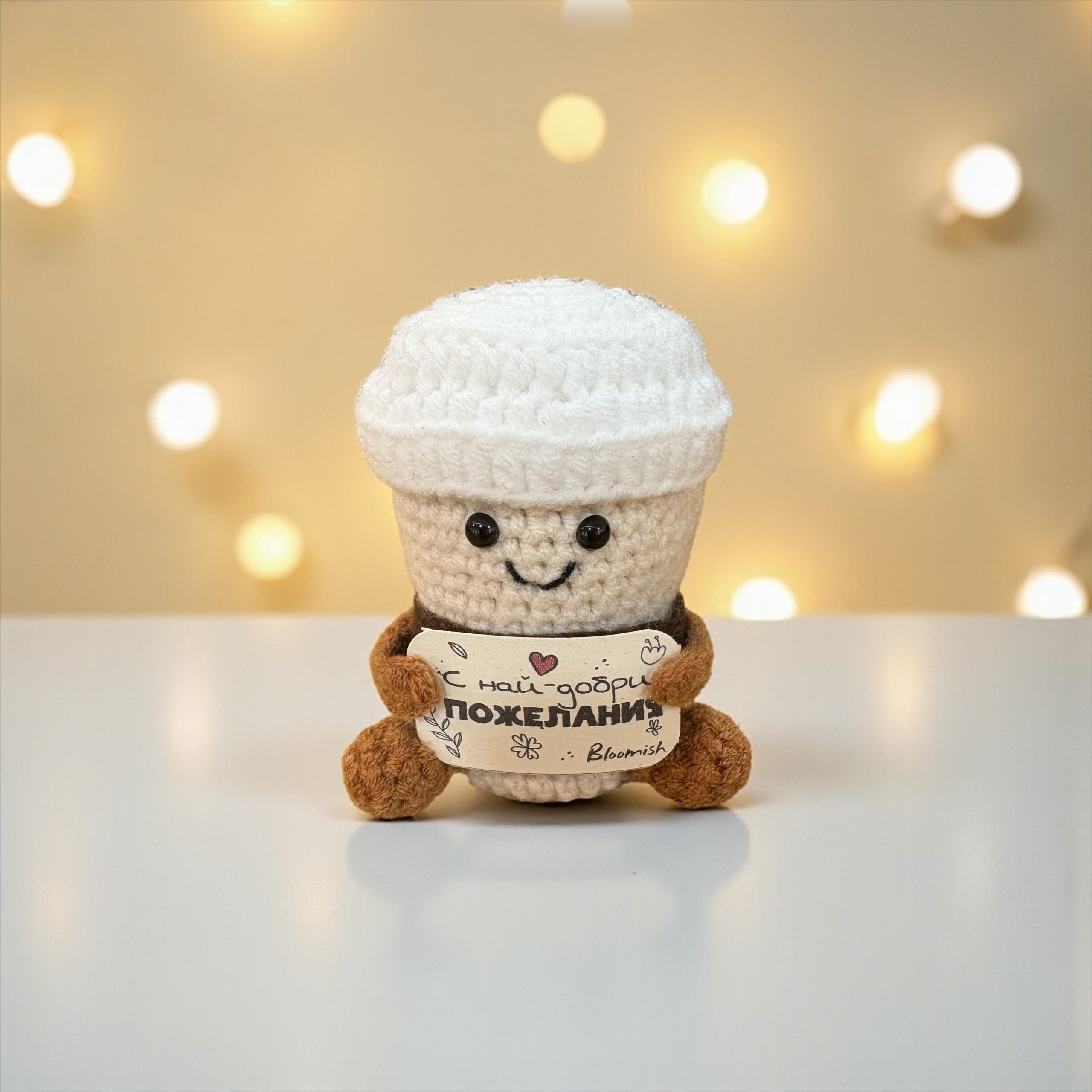 Плетена чашка с табелка